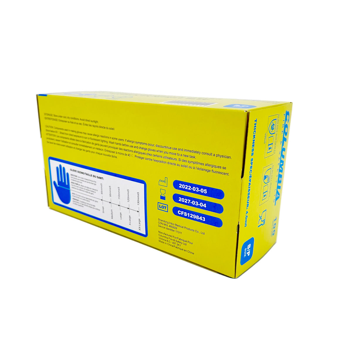 Nitrile Gloves ( Blue ) 4 Mil 100/BX