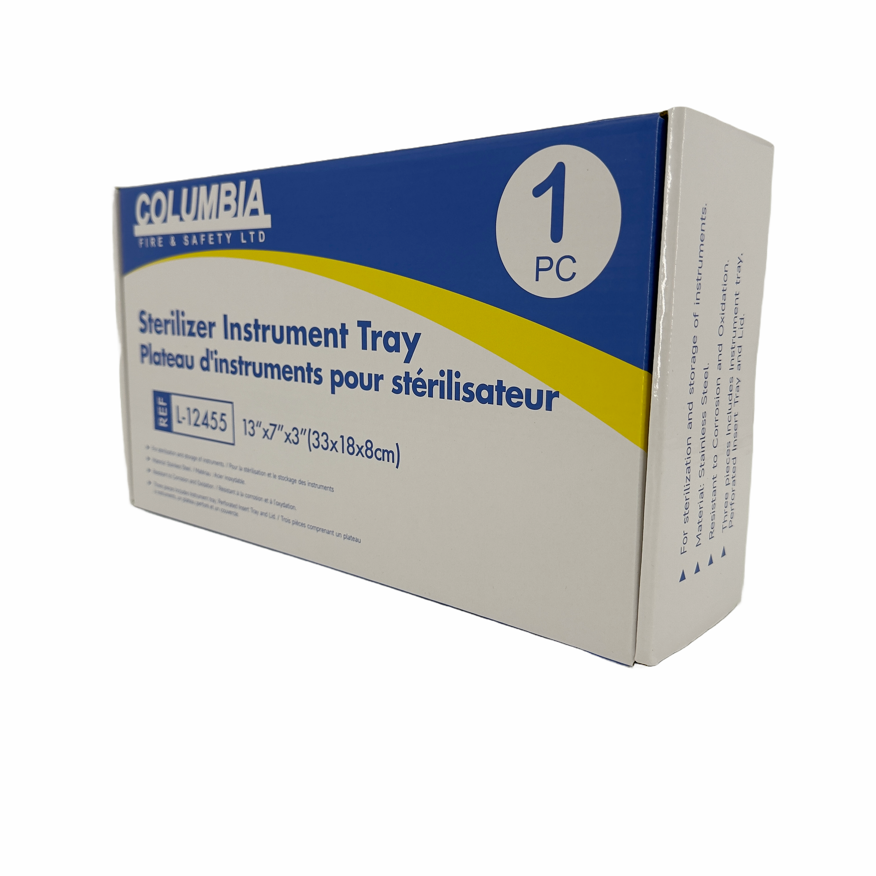 Sterilizer Instrument Tray 13" x 7"x 3" ( 33cm x 18cm x 8cm )