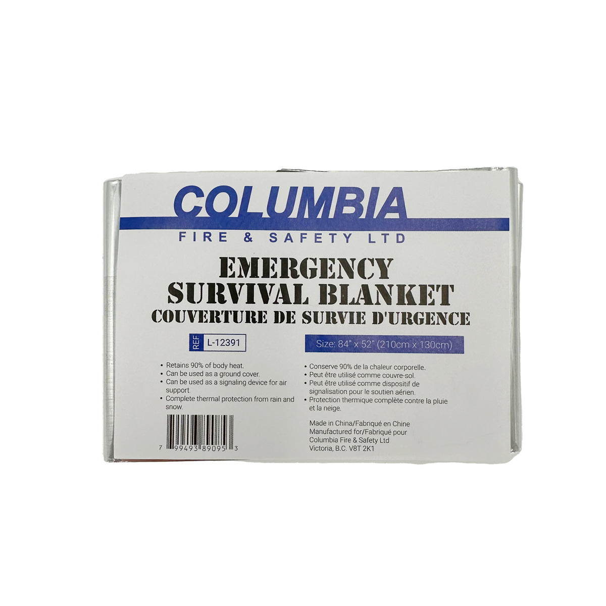 Blanket- Emergency Foil 52" x 84" ( 132cm x 213cm )