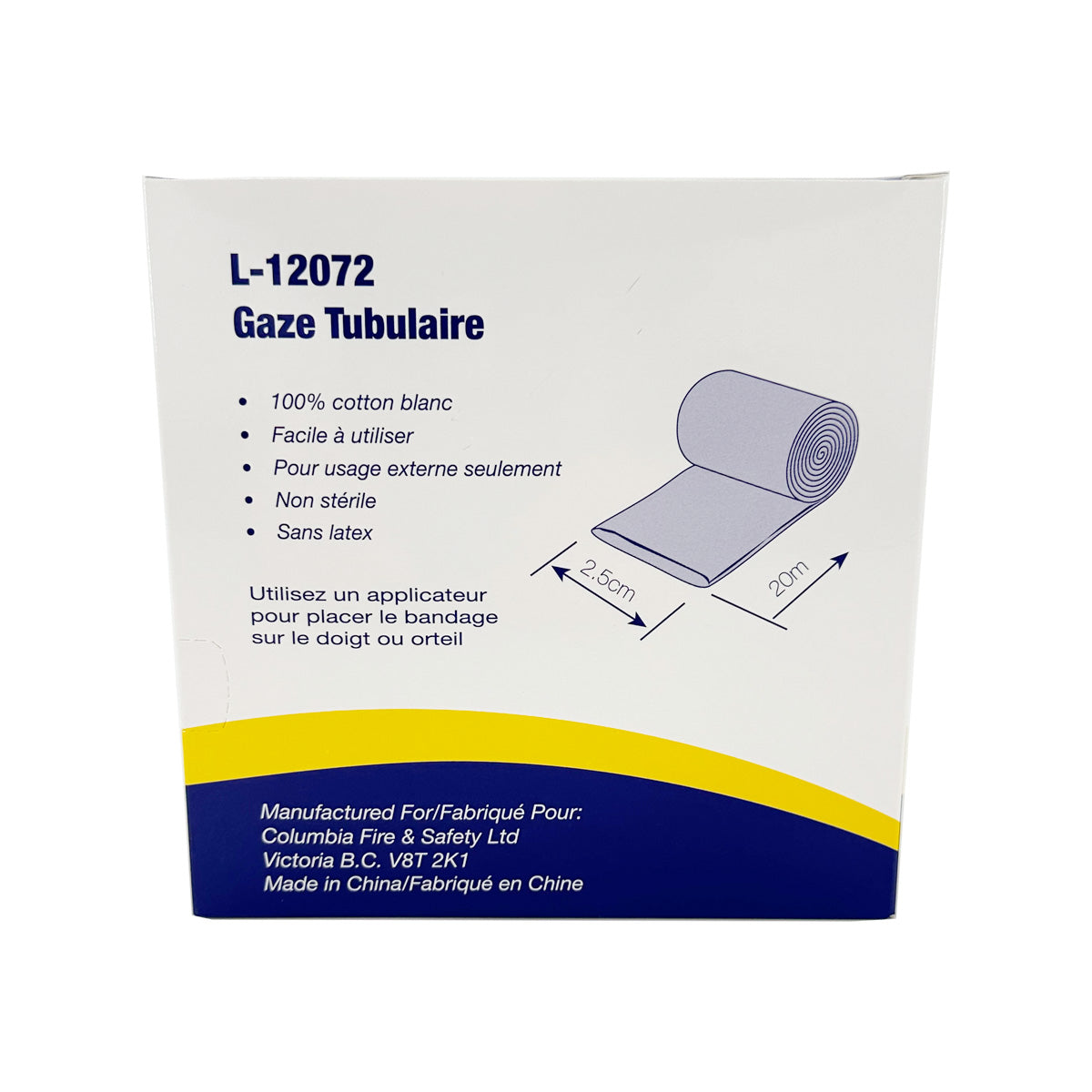 Tubegauze 1" x 20m ( 2.5cm x 20m ) (R150 L-12072)