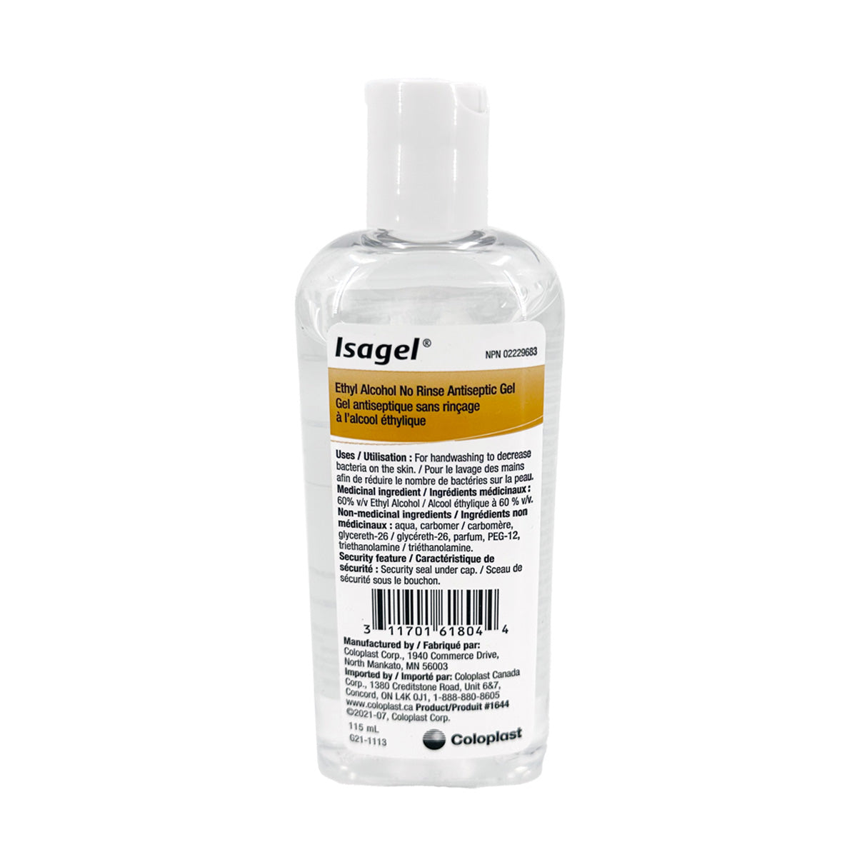 Isagel Instant Hand Sanitizing Gel