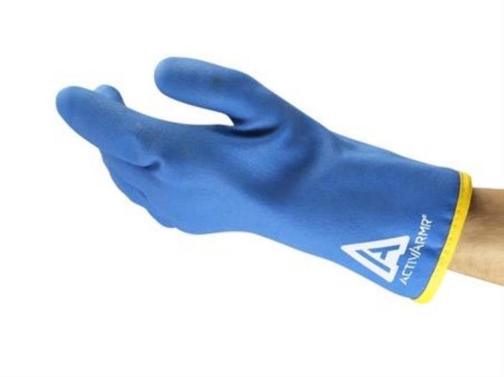 ActivArmr®