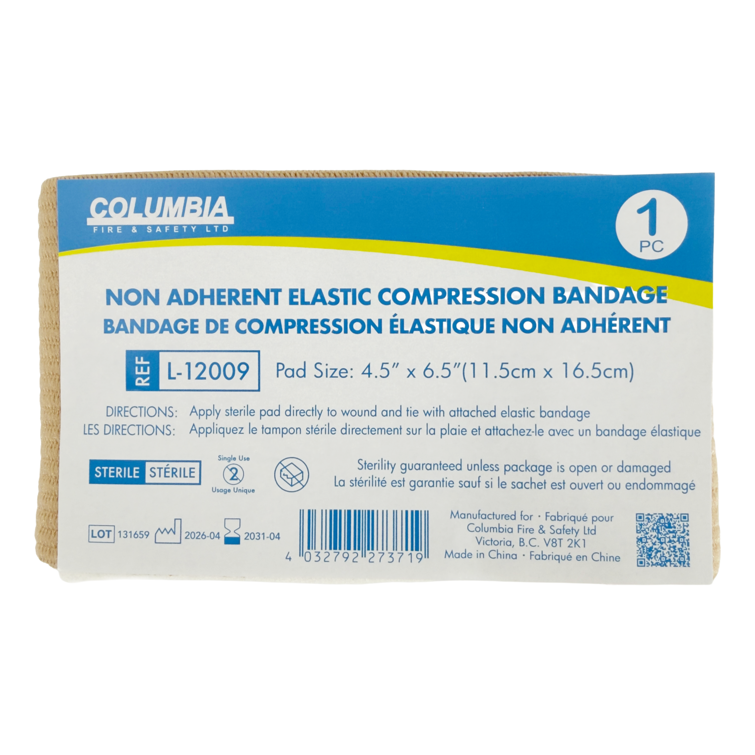 Pressure Dressing W/ Elastic ties 4.5 X 6.5" ( 11.5 x 16.5cm )